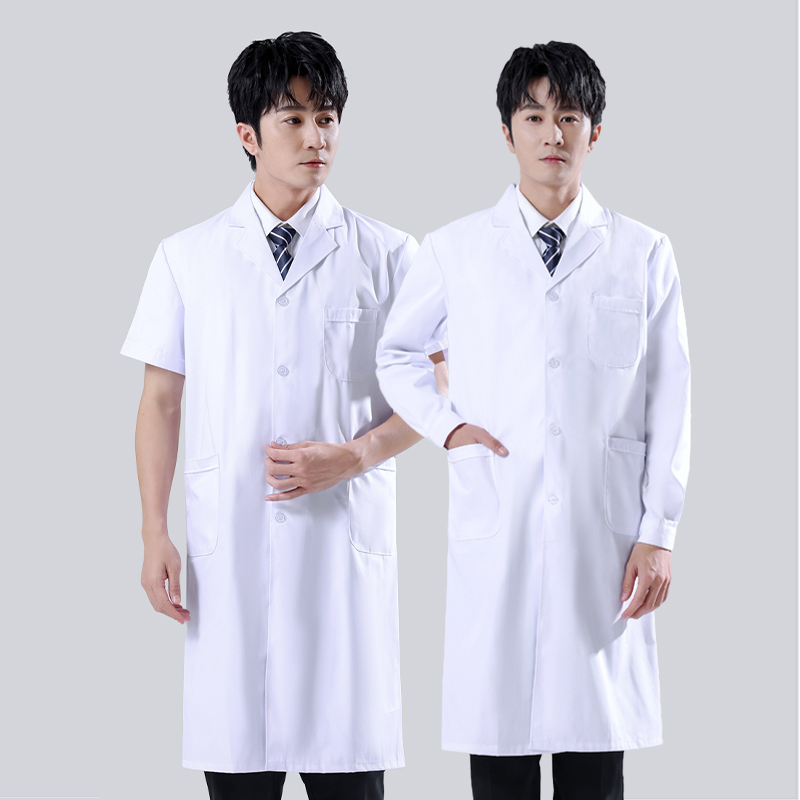 Medical Lab Gown - Camice medico bianco da uomo Camice