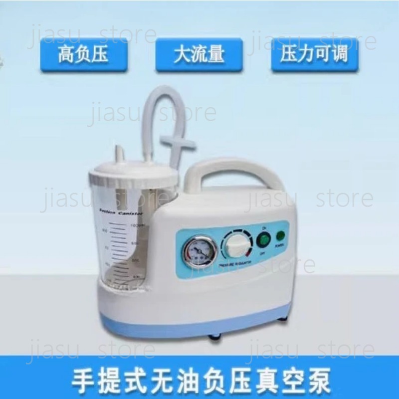 Aspiratore Portatile Silenzios - Suction Machine Medical recensione e prezzo