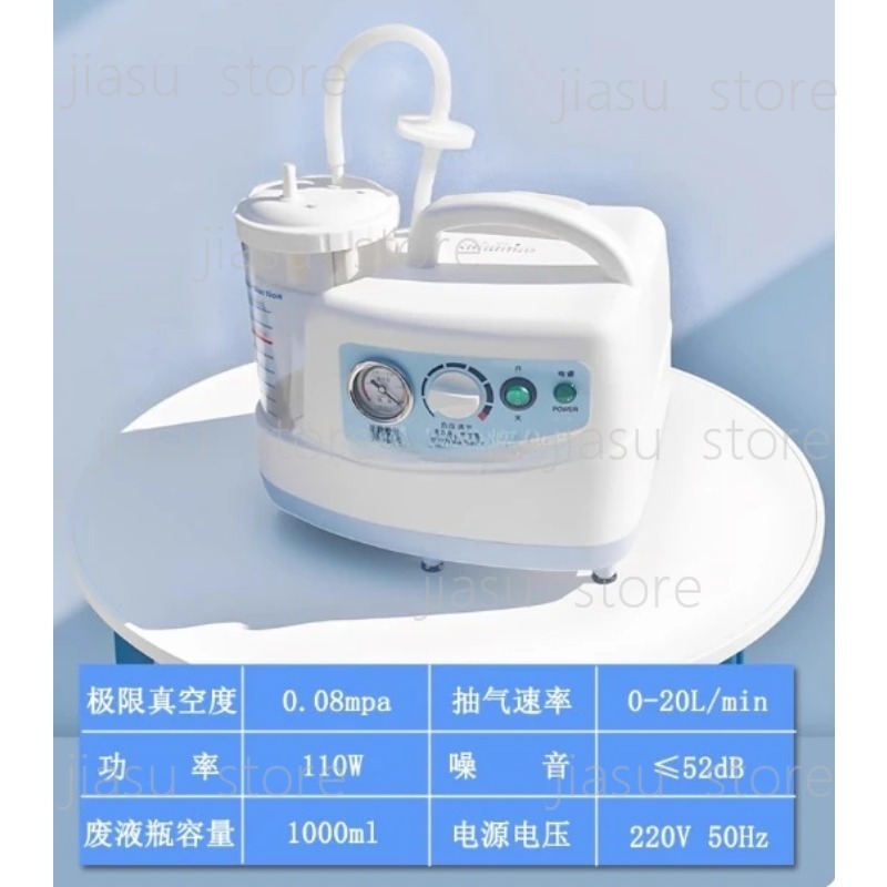 Aspiratore Portatile Silenzios - Suction Machine Medical recensione e prezzo