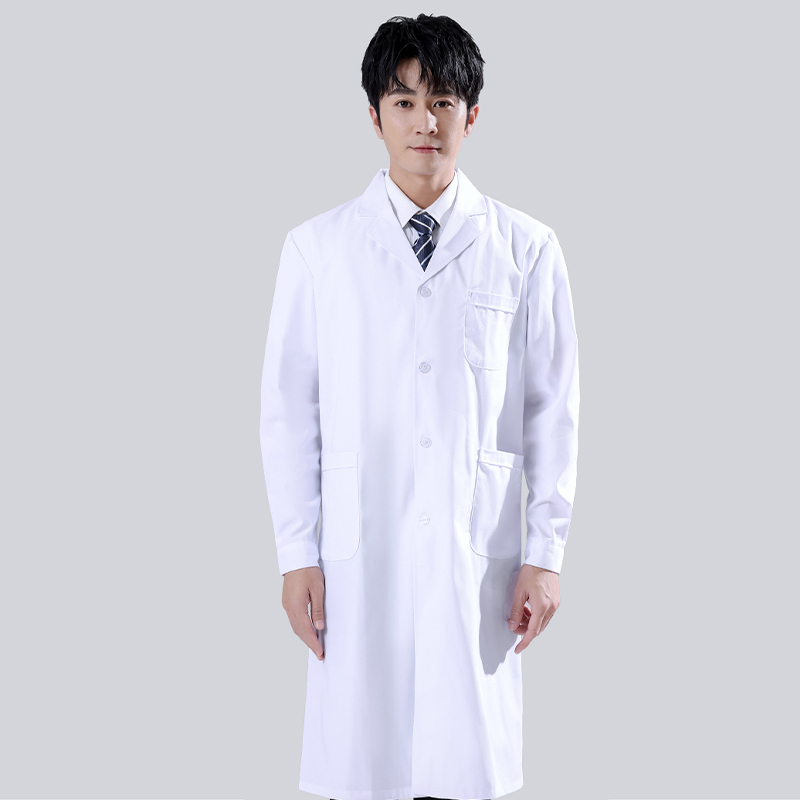 Camice medico bianco da uomo C - Medical Lab Gown recensione e prezzo