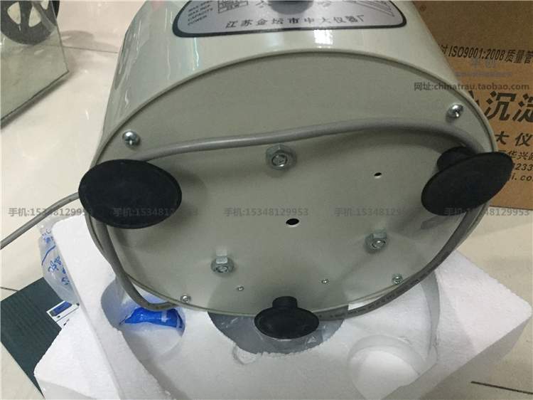Centrifuga per Cosmetologia e  - Medical Health Lab recensione e prezzo