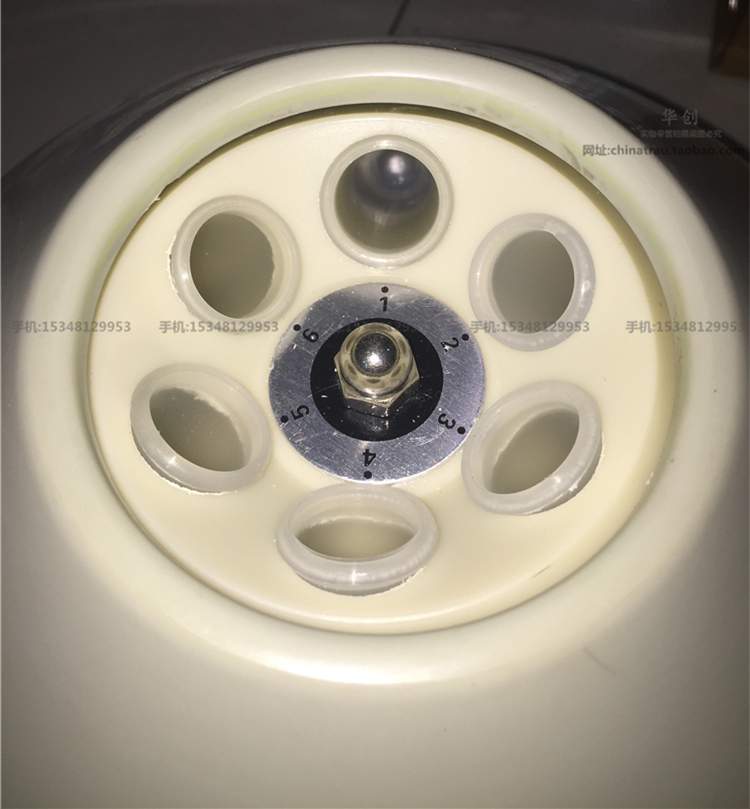 Centrifuga per Cosmetologia e  - Medical Health Lab recensione e prezzo